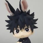 Atsuboo